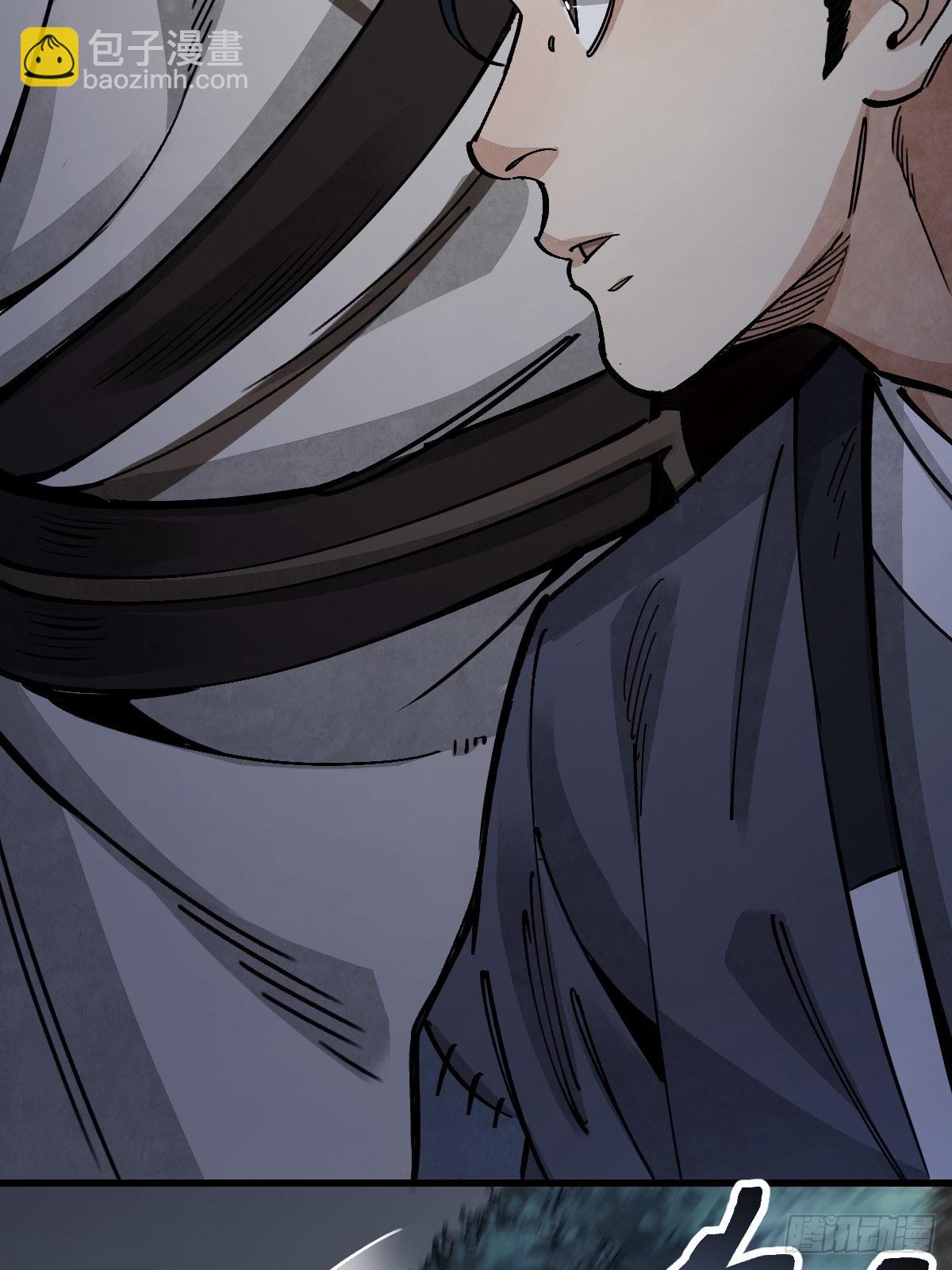 第35话 飞剑-第36话