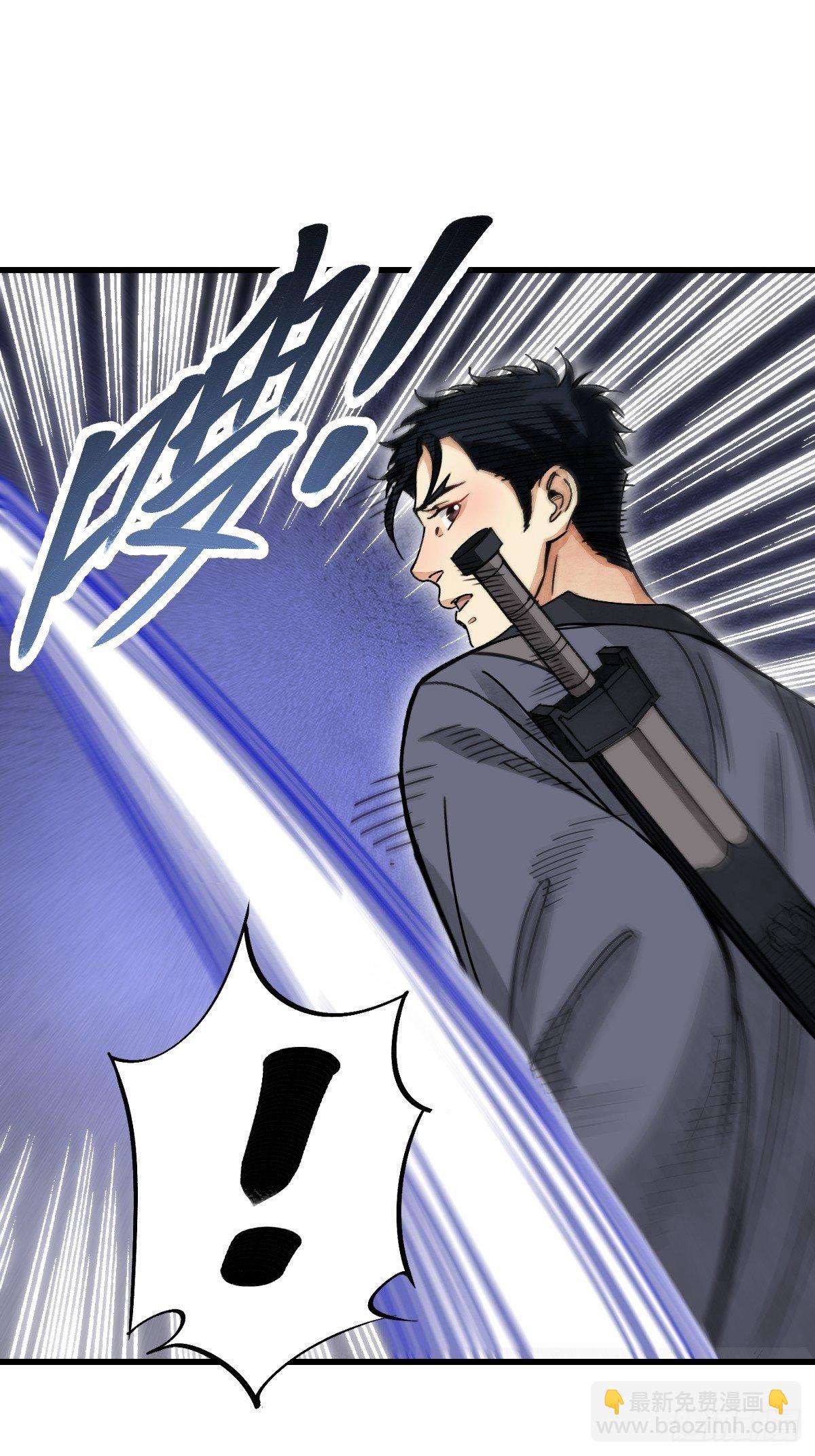 第37话 飞飞-第38话