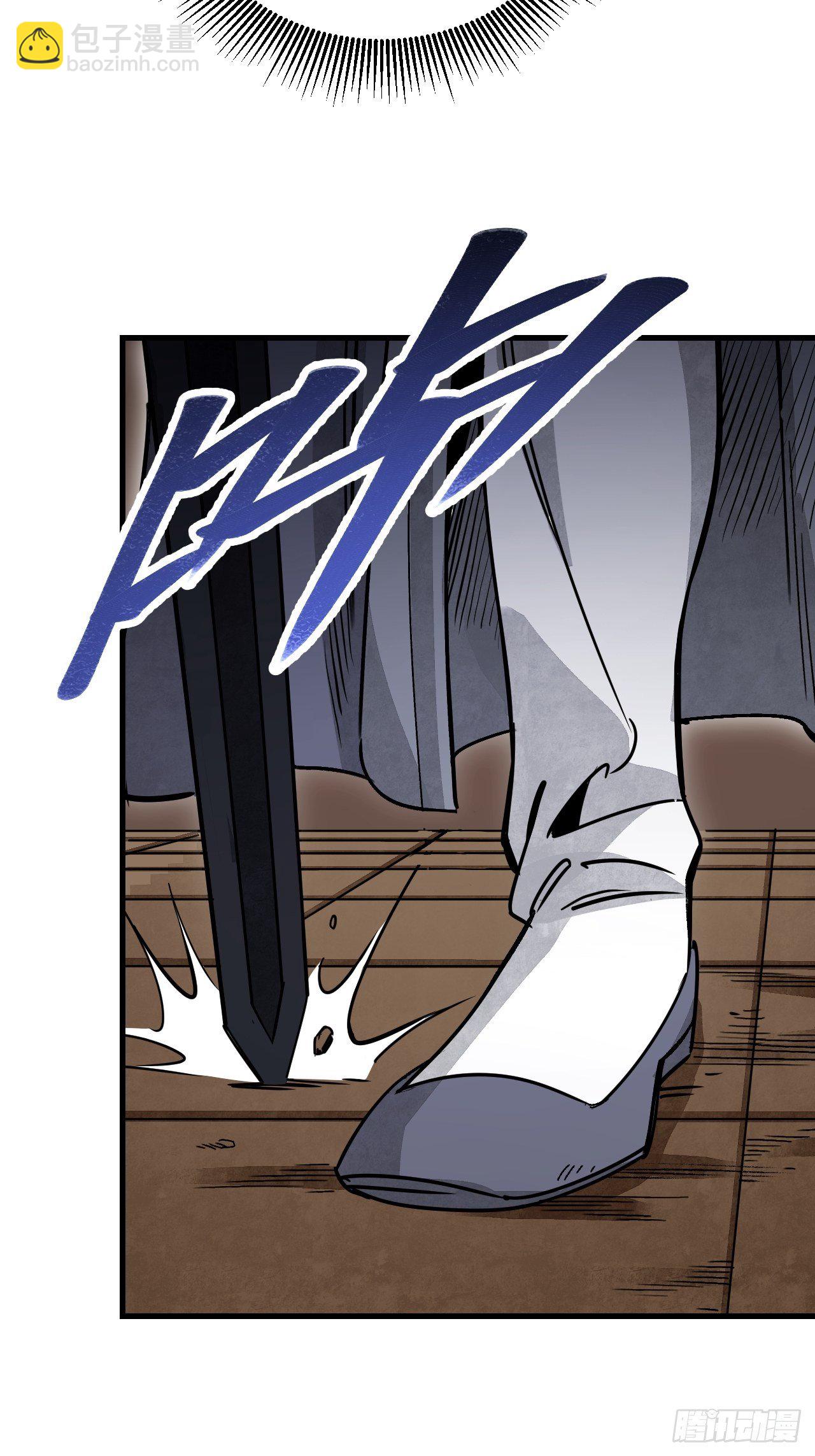 第39话 胜负-第40话