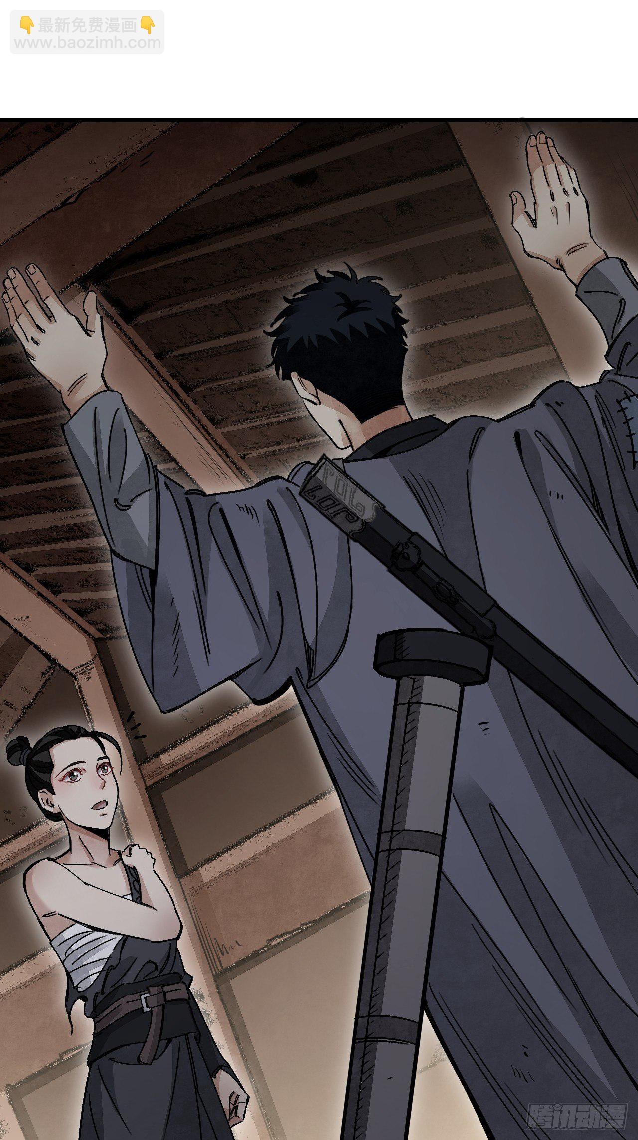 第39话 胜负-第40话