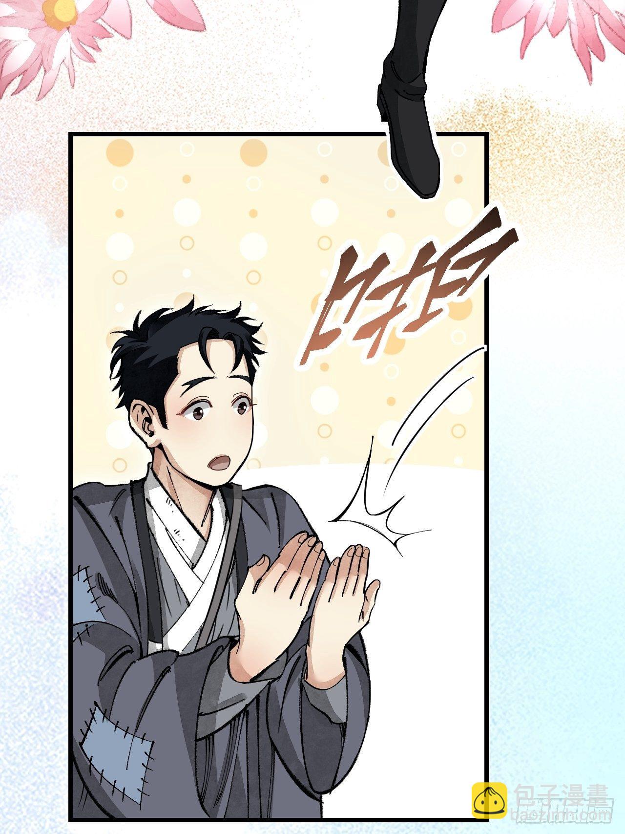 第39话 胜负-第40话