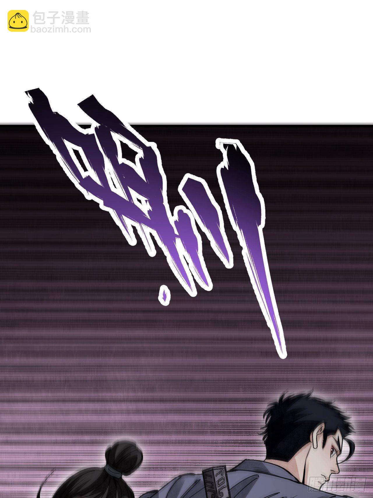 第39话 胜负-第40话