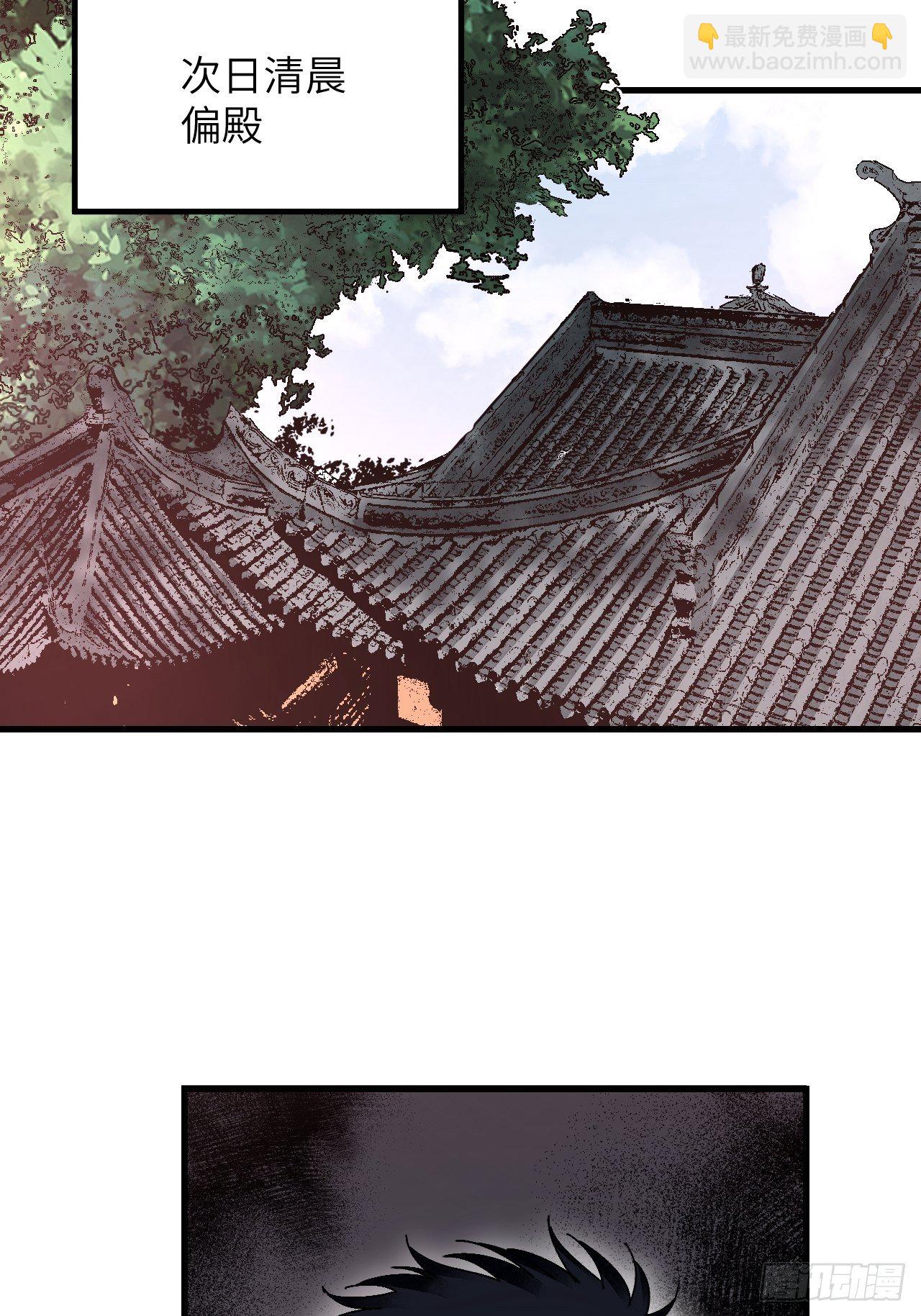 第39话 胜负-第40话