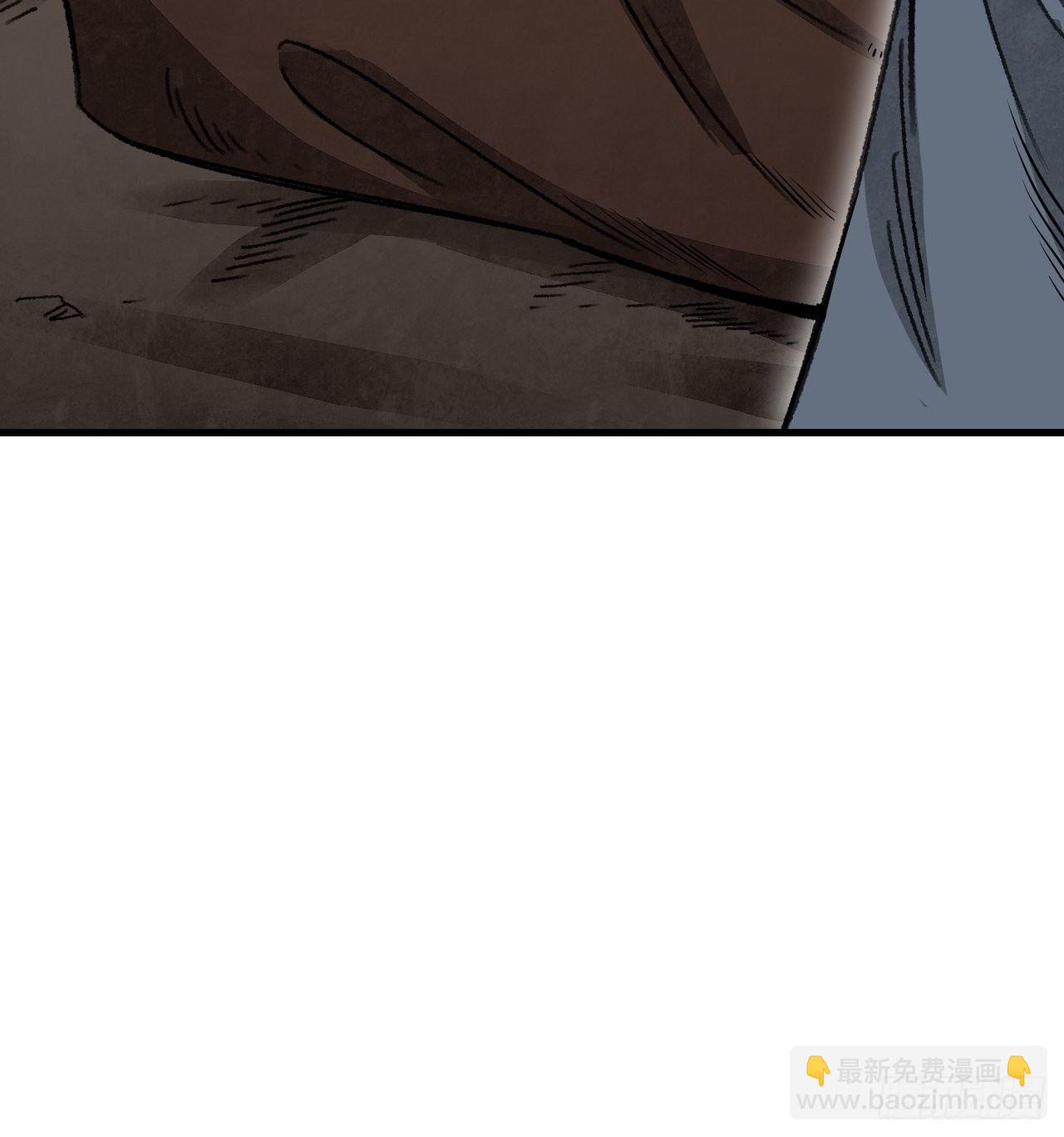 第41话 山雨见荒村-第42话