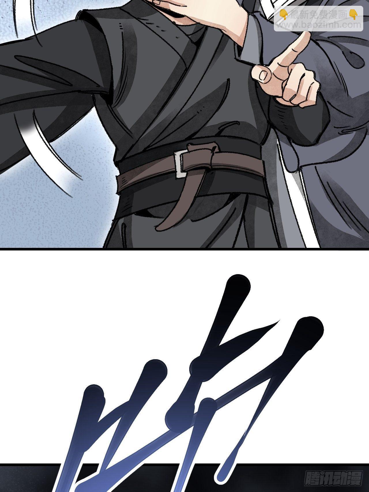 第43话 尸潮(1/2)-第44话