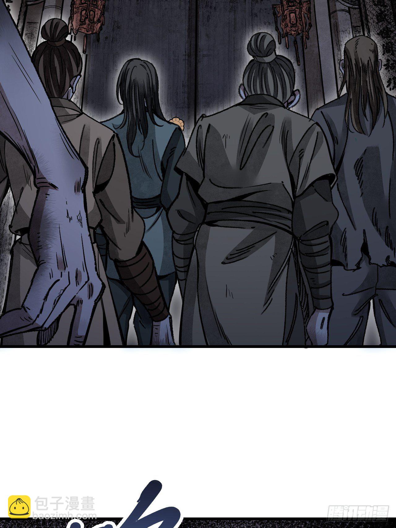 第43话 尸潮(1/2)-第44话