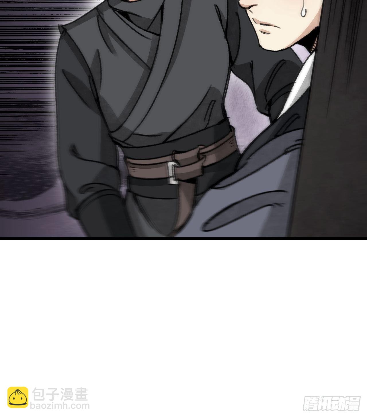 第43话 尸潮(1/2)-第44话