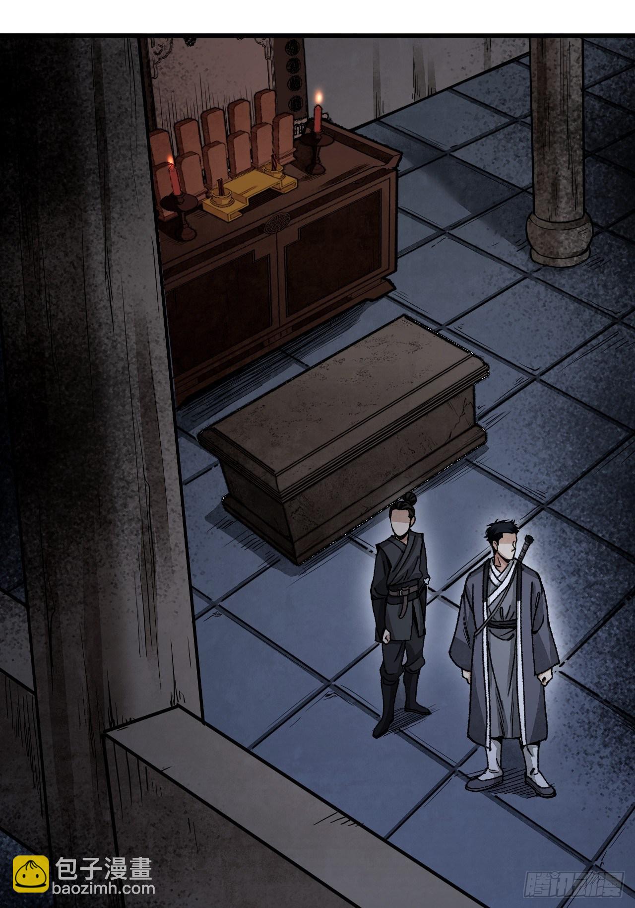 第43话 尸潮(1/2)-第44话