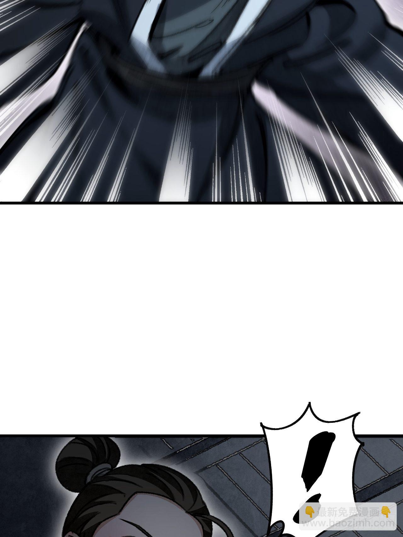 第45话 有酒就成！(1/2)-第46话