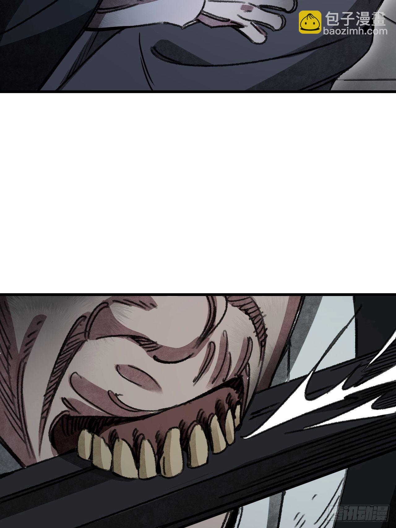 第45话 有酒就成！(1/2)-第46话