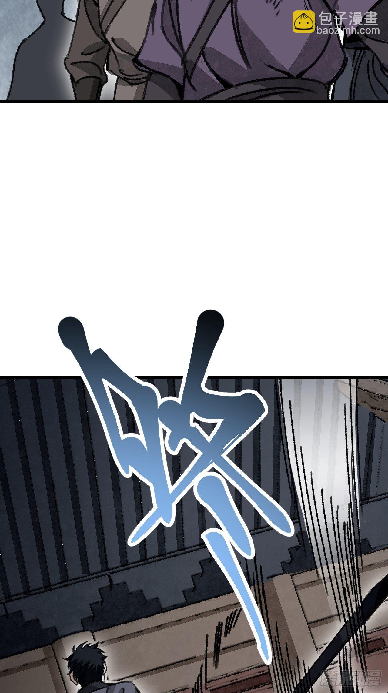 第45话 有酒就成！(1/2)-第46话