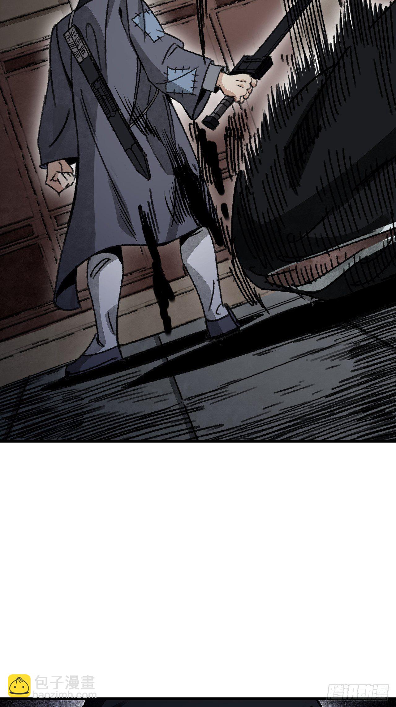 第45话 有酒就成！(1/2)-第46话