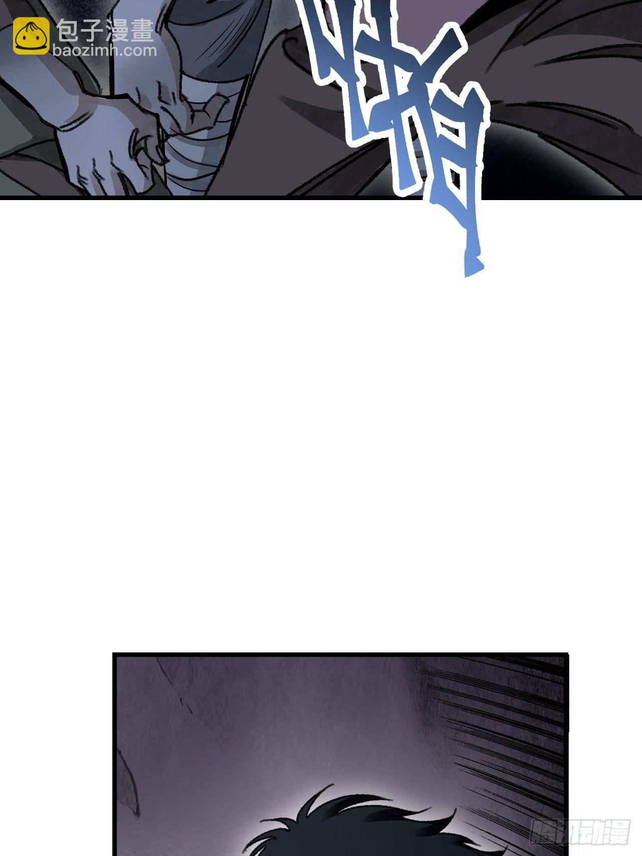 第45话 有酒就成！(1/2)-第46话