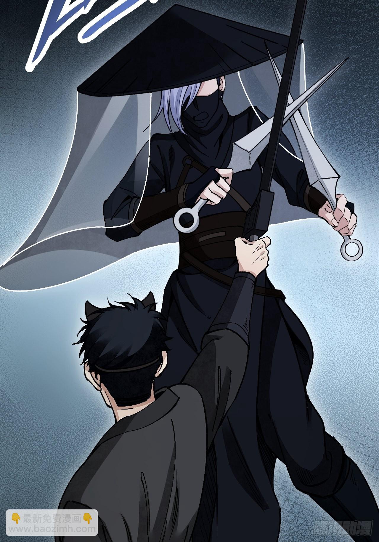 第49话 猛虎-第50话