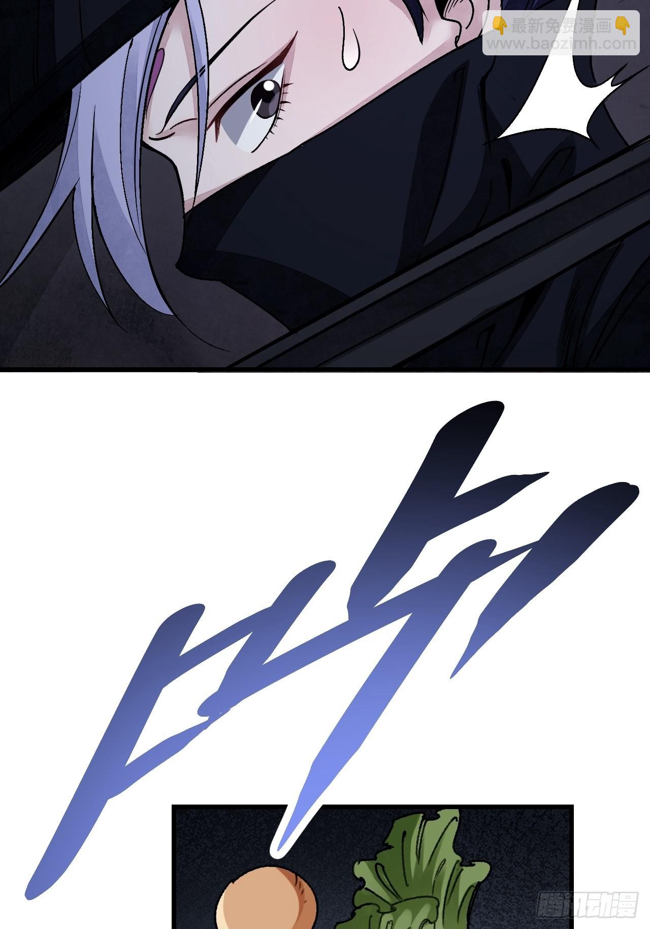 第49话 猛虎-第50话