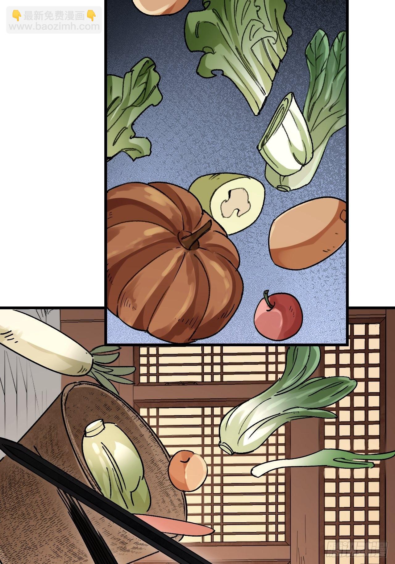 第49话 猛虎-第50话