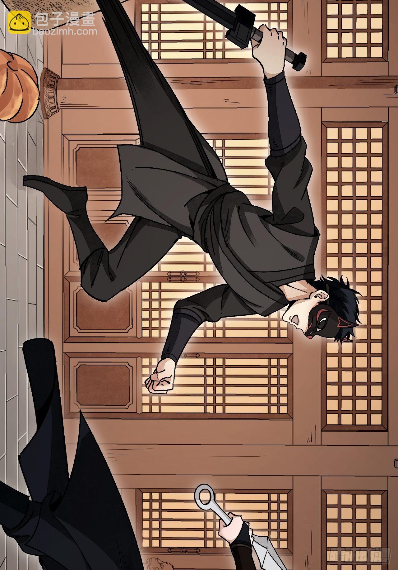 第49话 猛虎-第50话