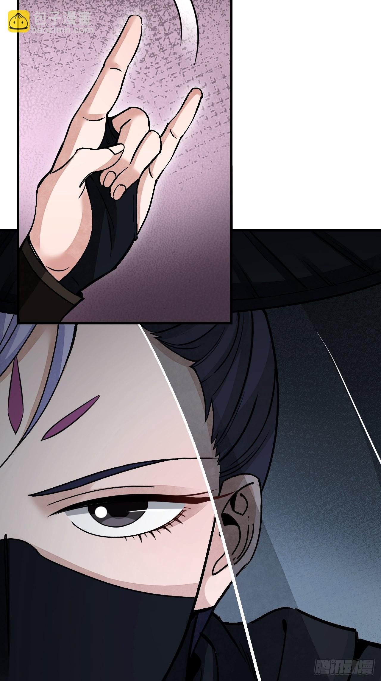 第49话 猛虎-第50话