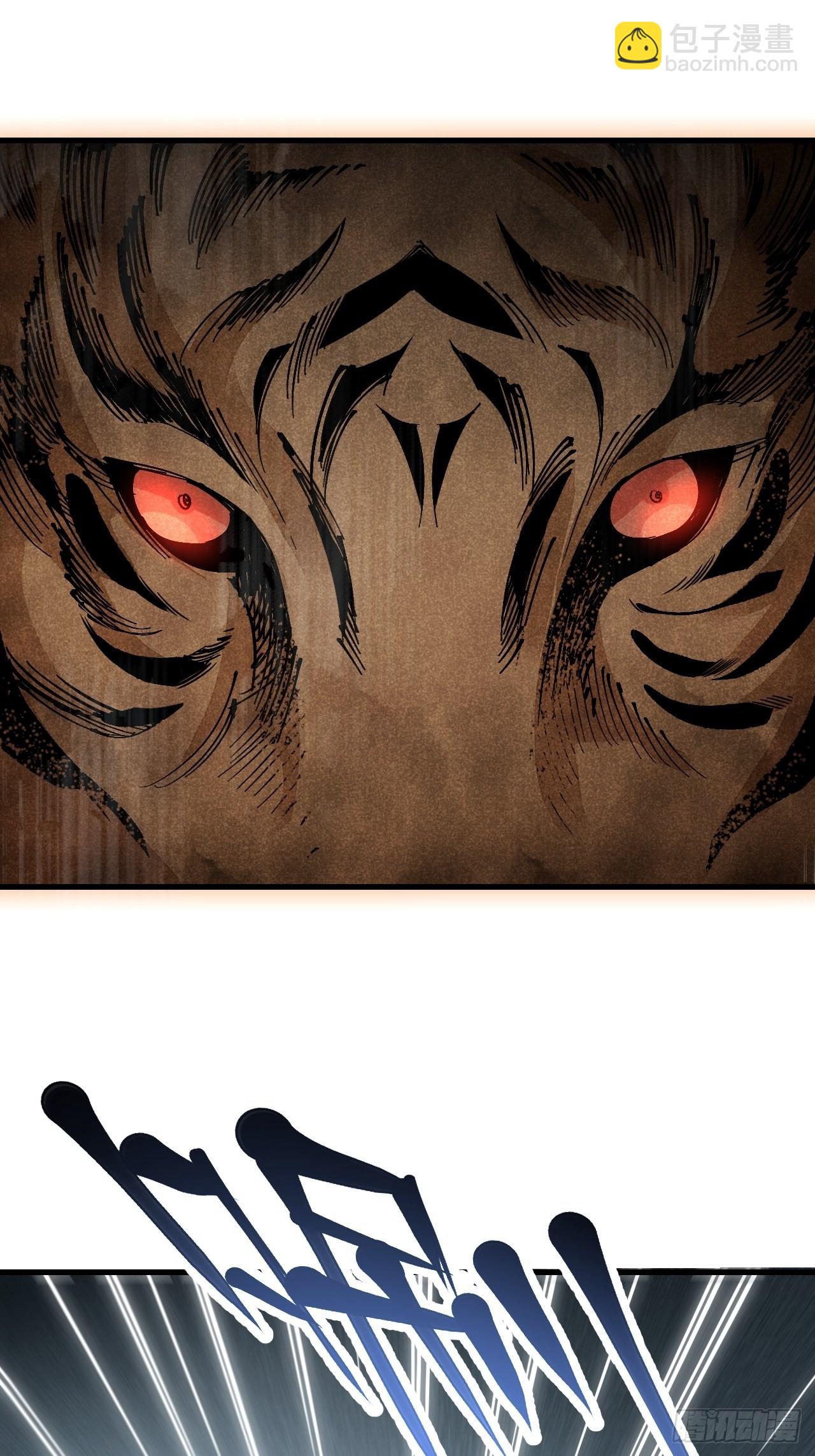 第49话 猛虎-第50话