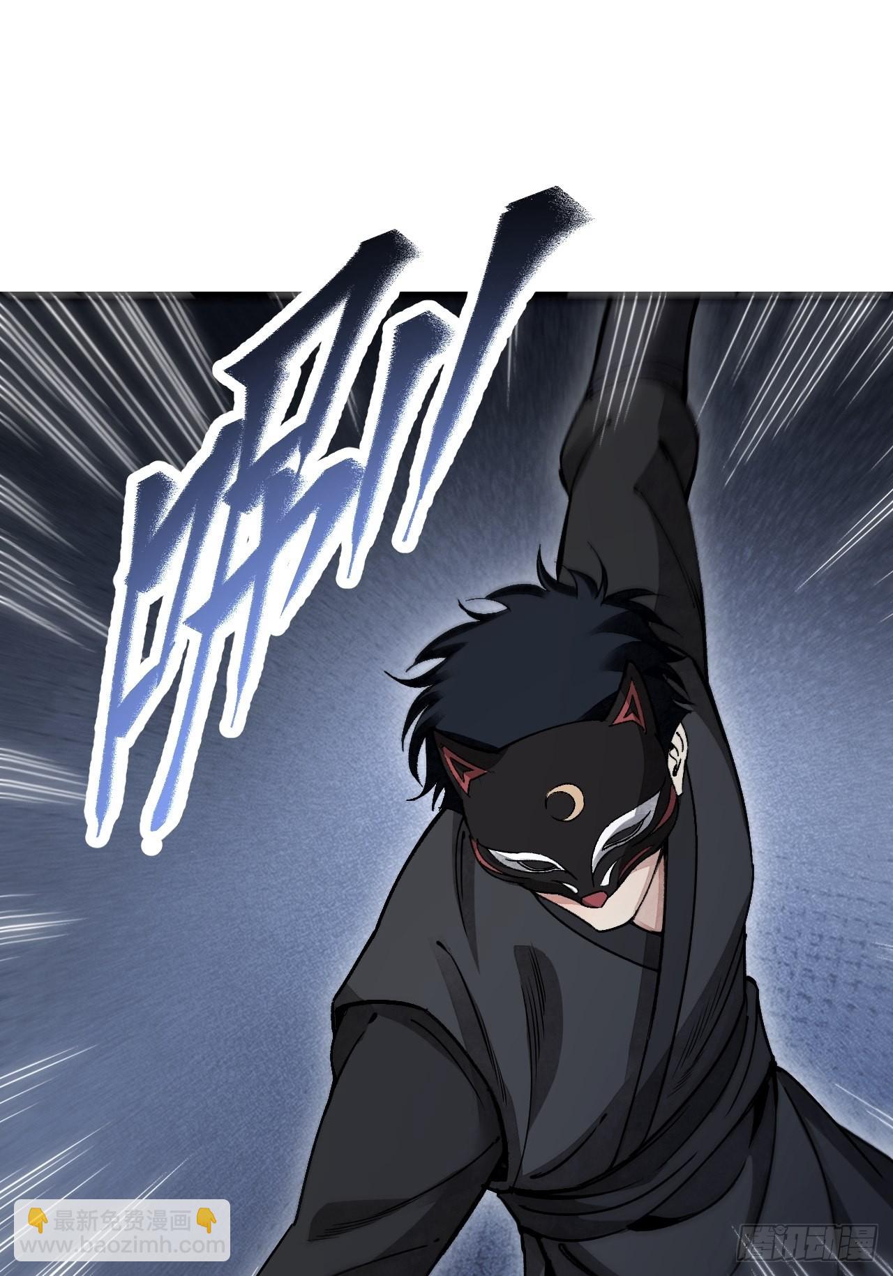 第49话 猛虎-第50话