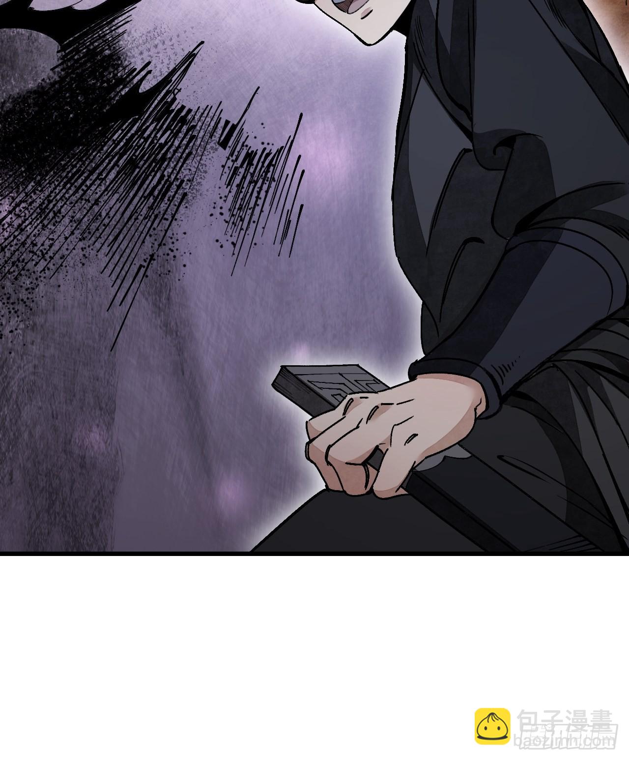 第49话 猛虎-第50话