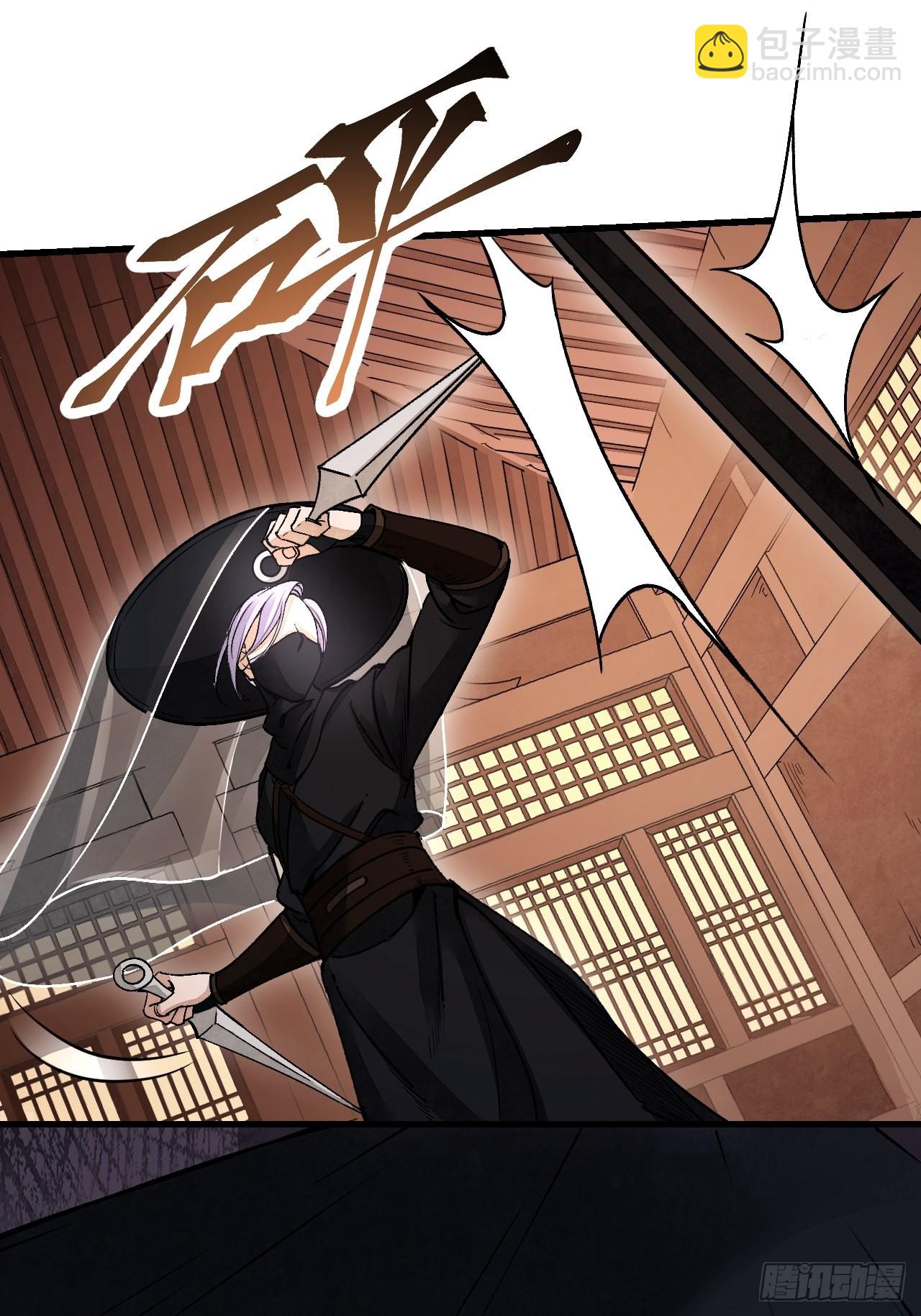 第49话 猛虎-第50话