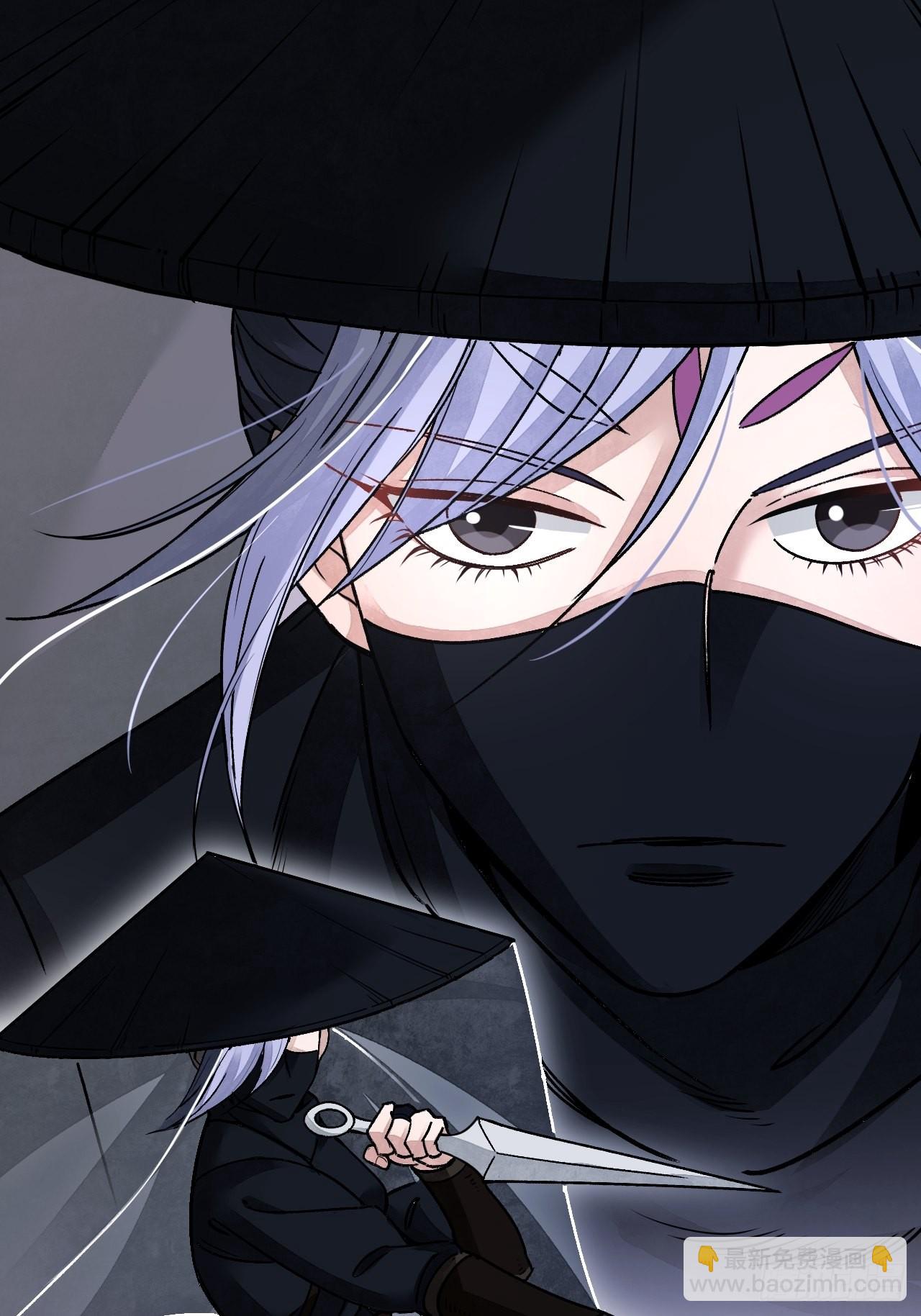 第49话 猛虎-第50话