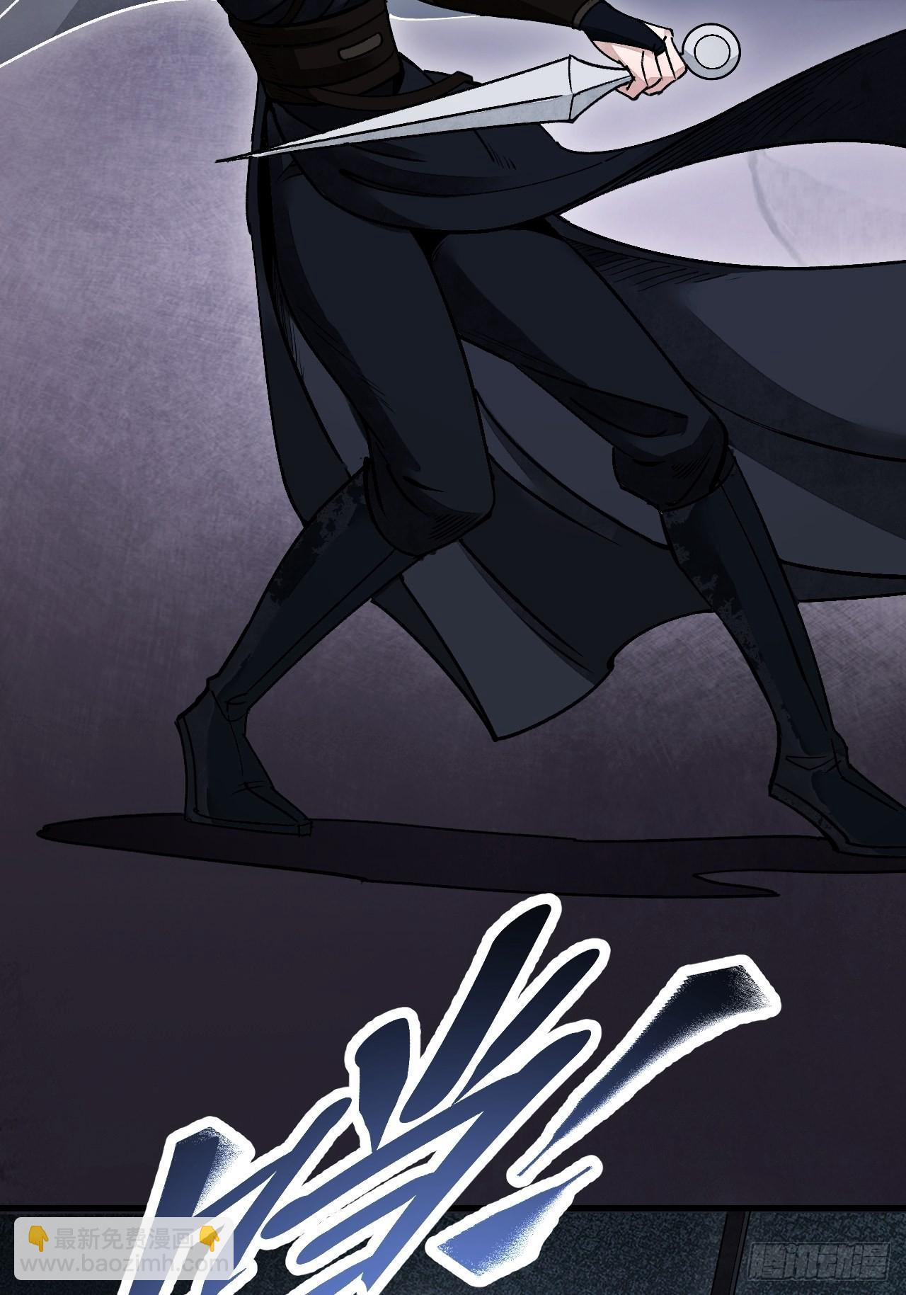 第49话 猛虎-第50话