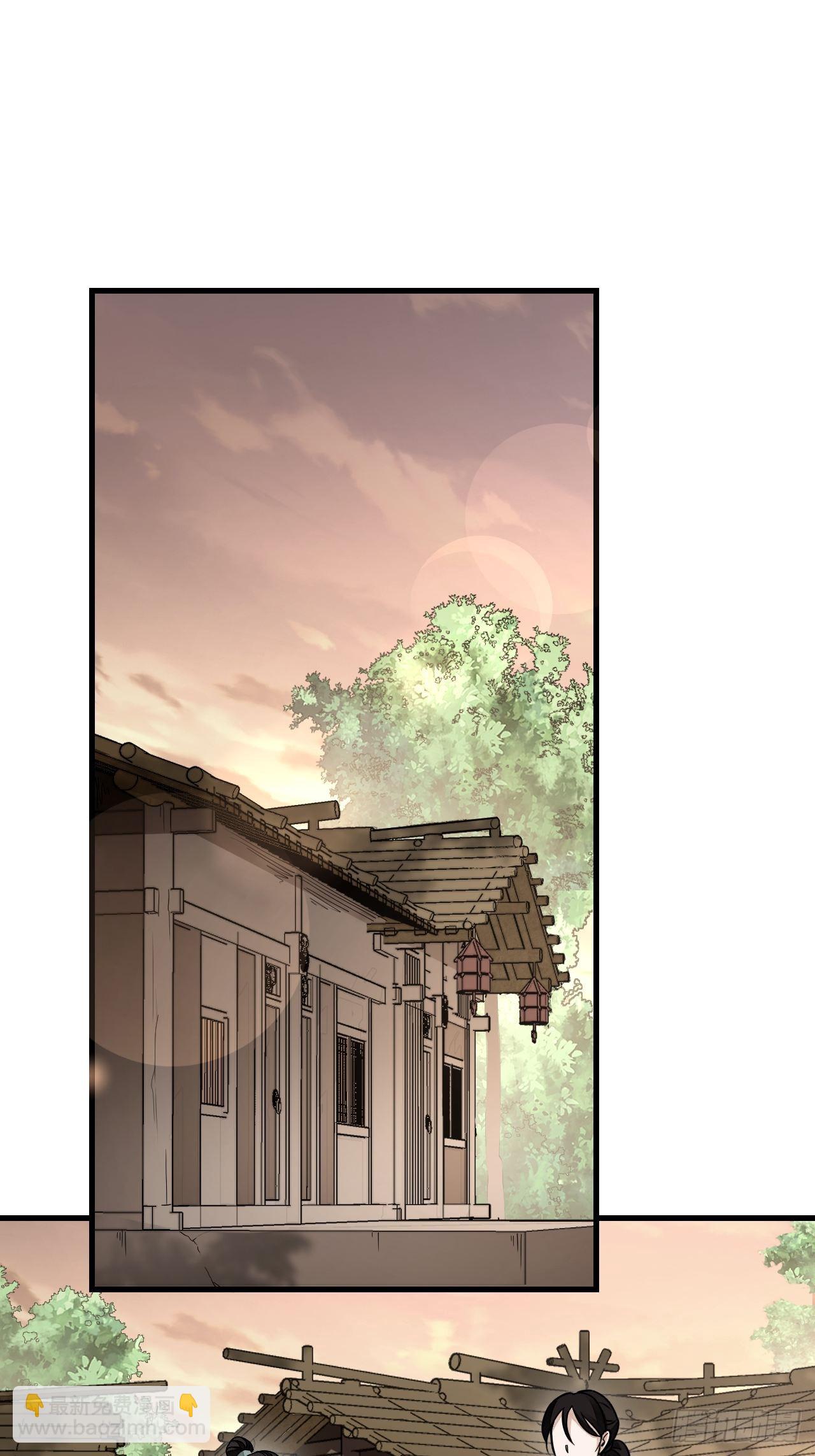 第53话 雾-第54话