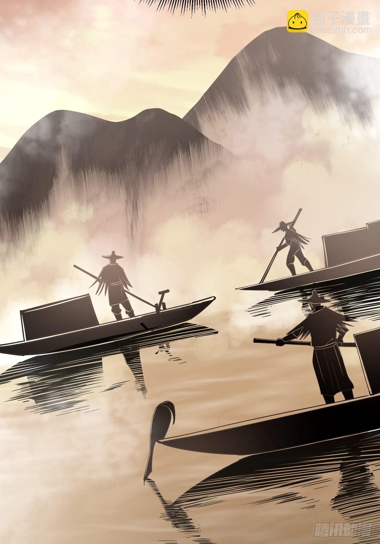 第53话 雾-第54话