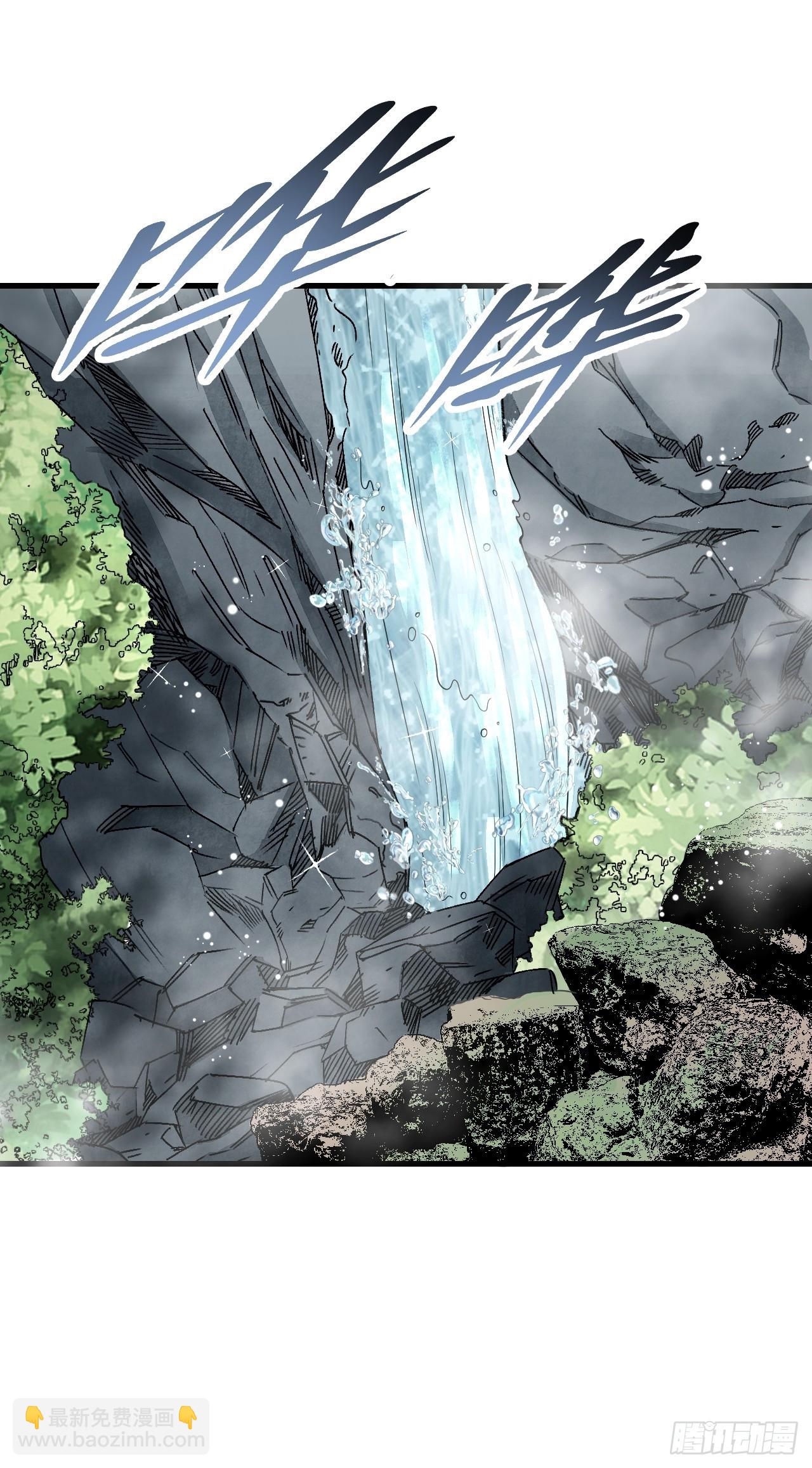 第55话 仙山-第56话