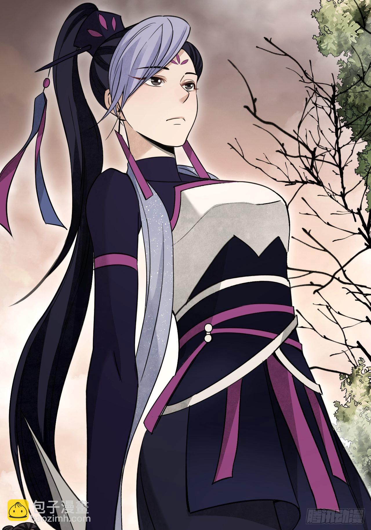 第55话 仙山-第56话