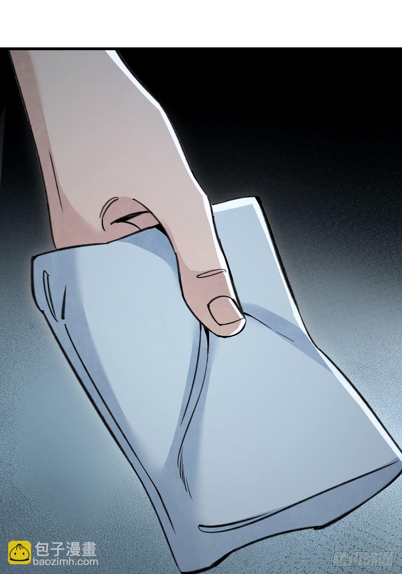 第57话 网-第58话