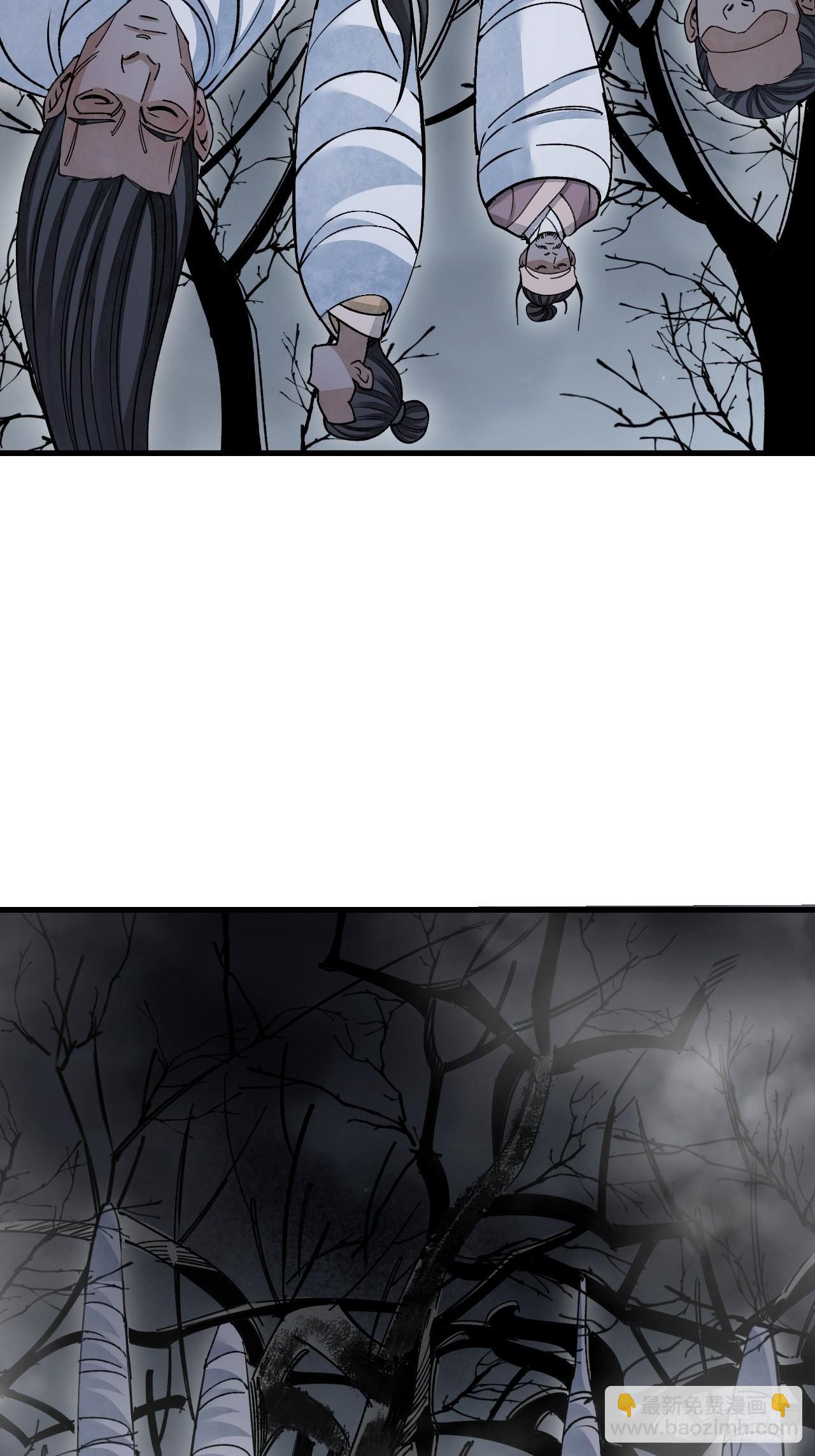 第57话 网-第58话