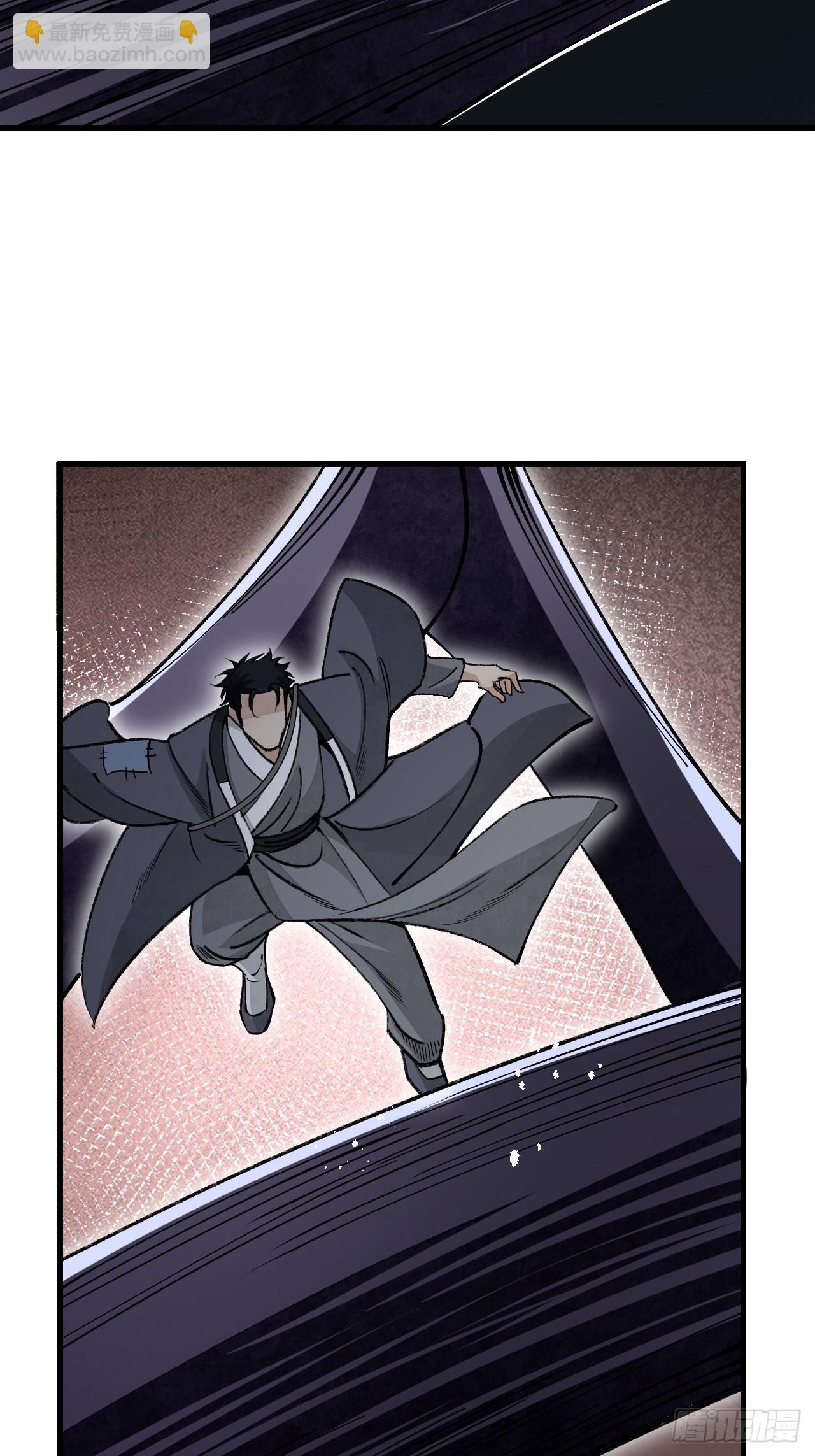 第59话 绝境-第60话