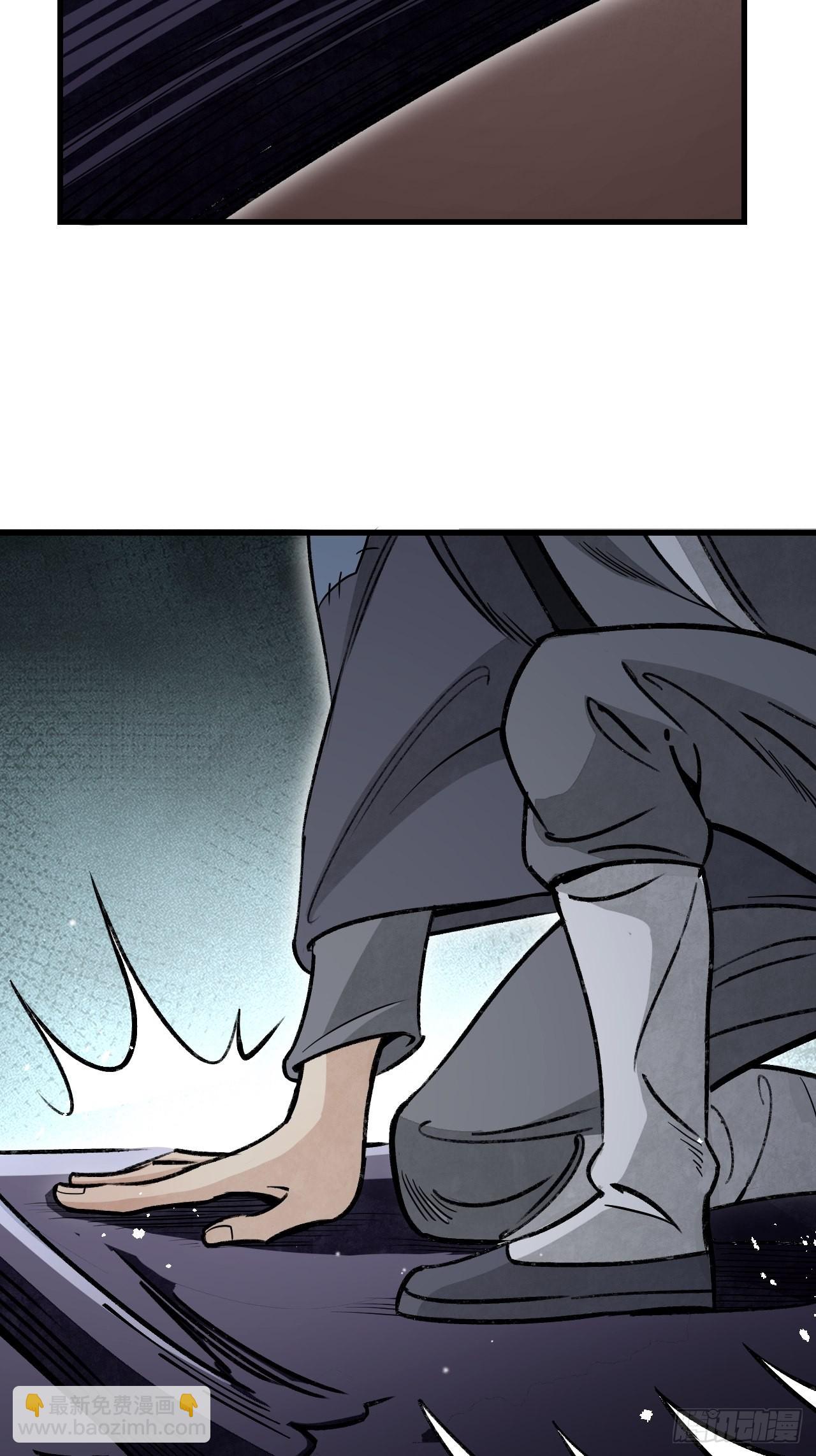 第59话 绝境-第60话