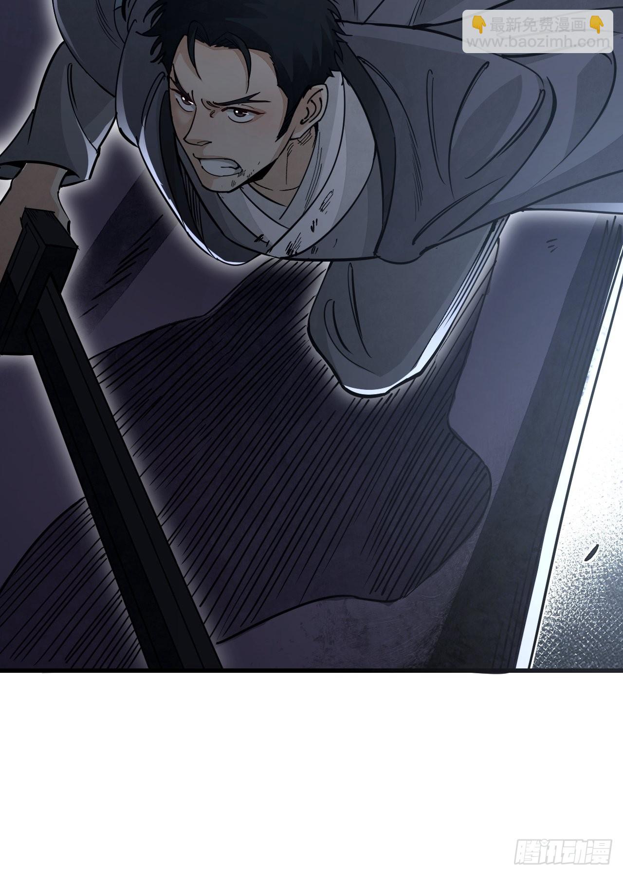 第59话 绝境-第60话