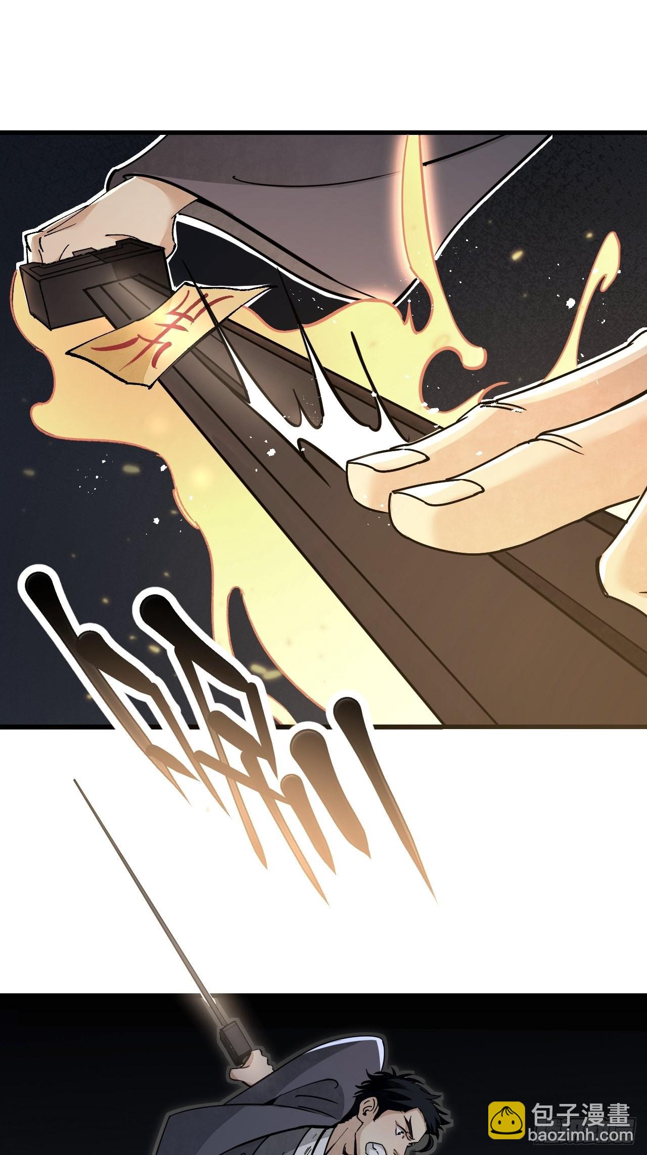 第59话 绝境-第60话