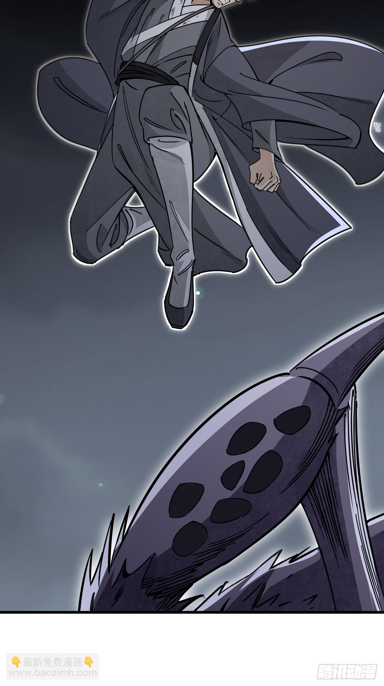 第59话 绝境-第60话