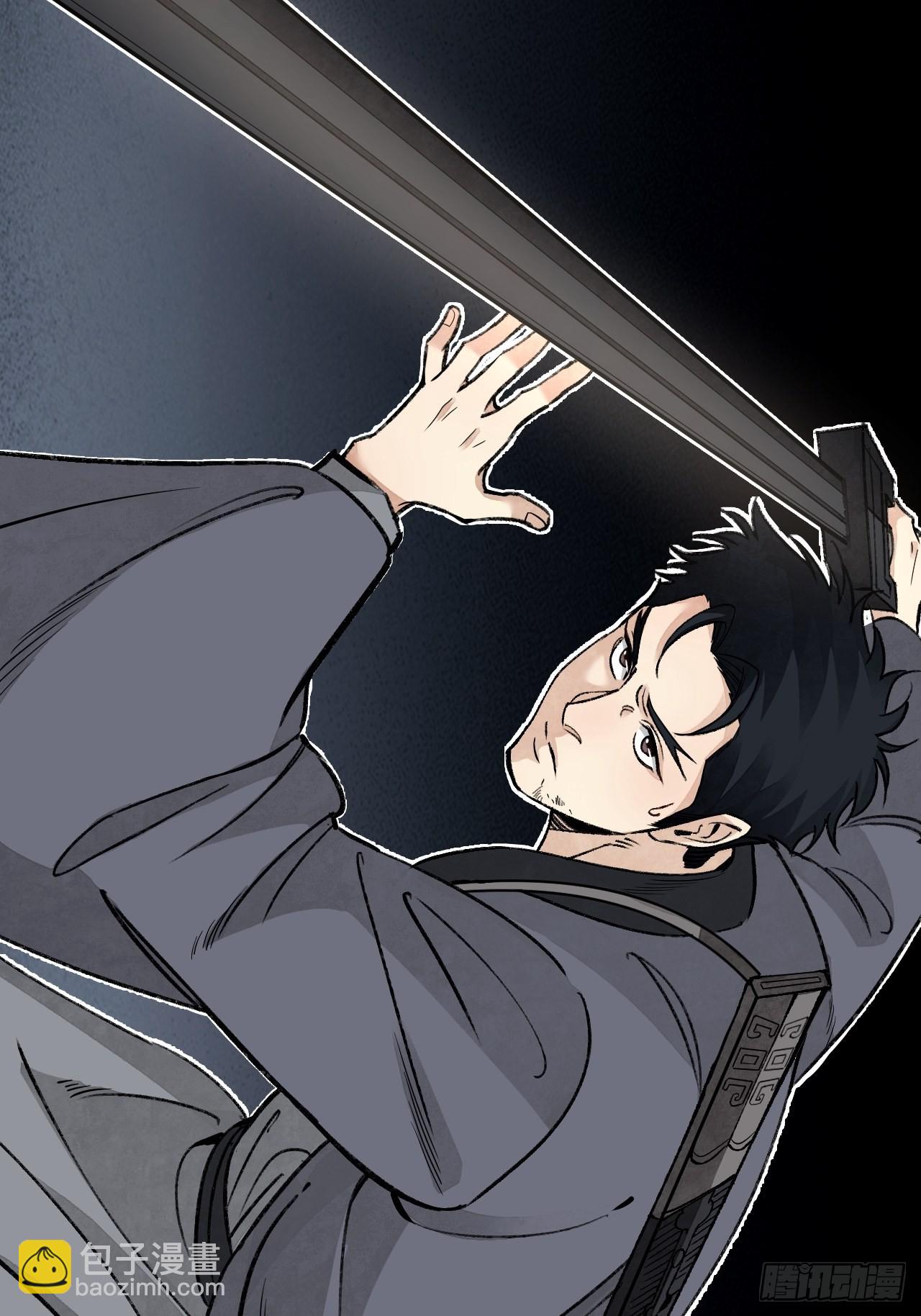 第59话 绝境-第60话