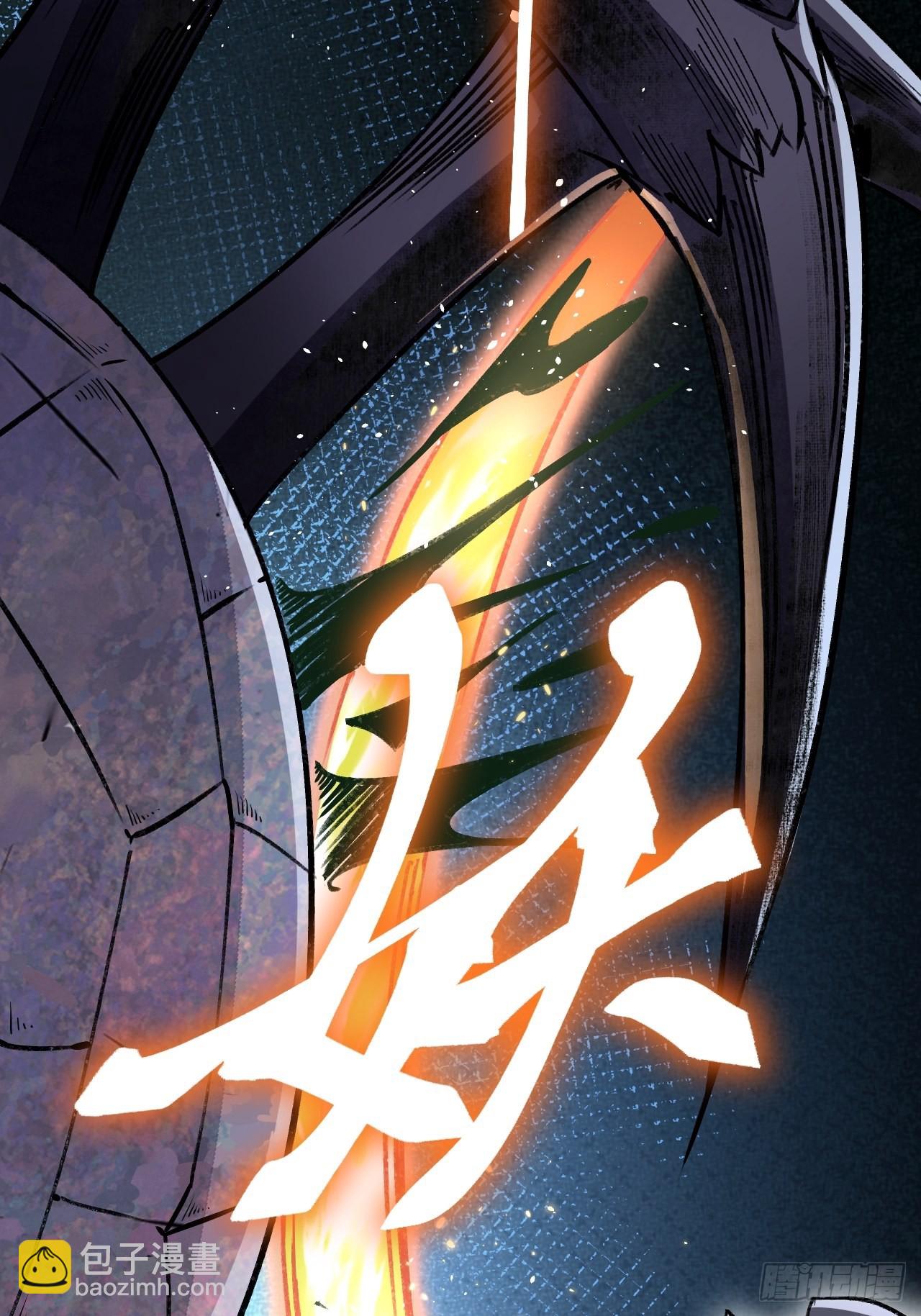 第59话 绝境-第60话