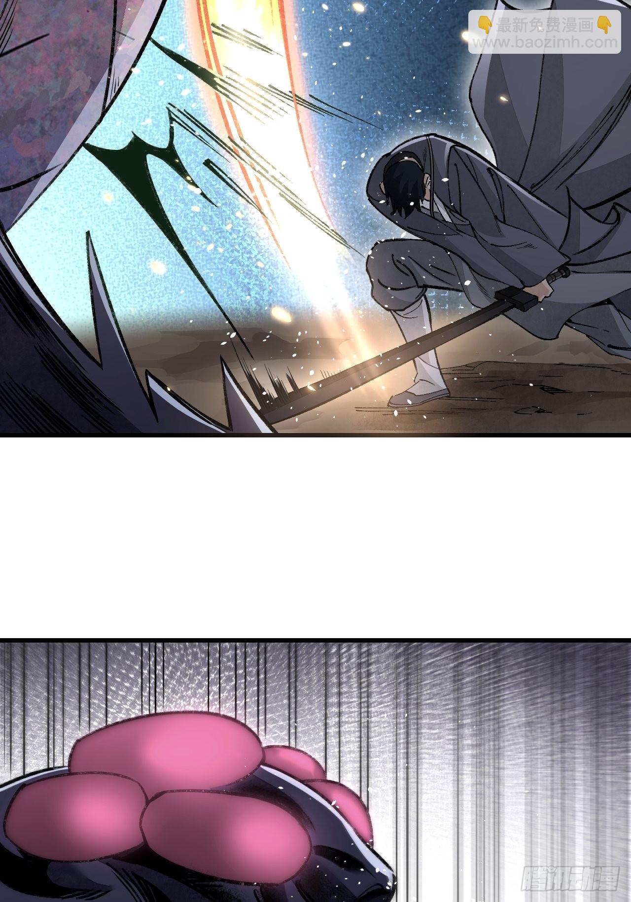 第59话 绝境-第60话