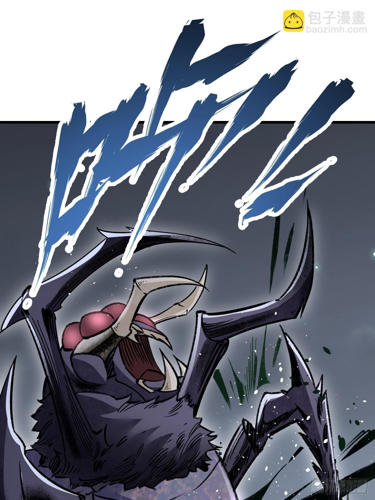 第59话 绝境-第60话