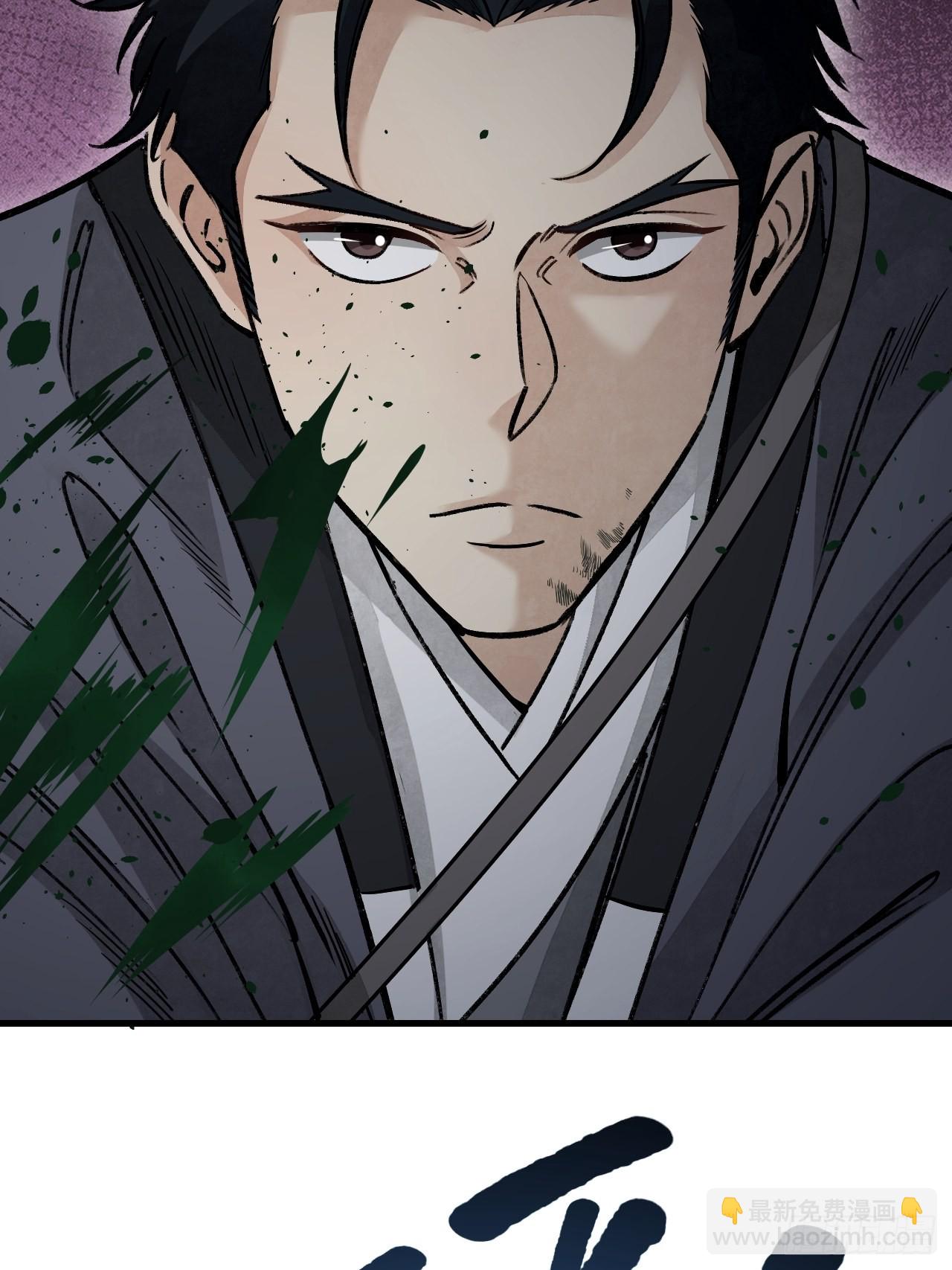 第59话 绝境-第60话