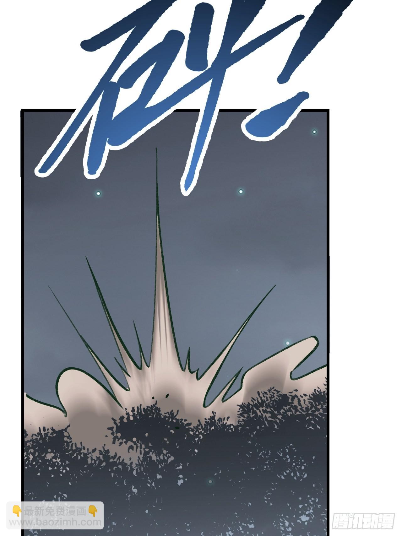 第59话 绝境-第60话