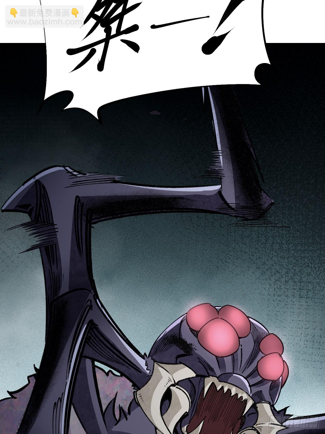 第59话 绝境-第60话