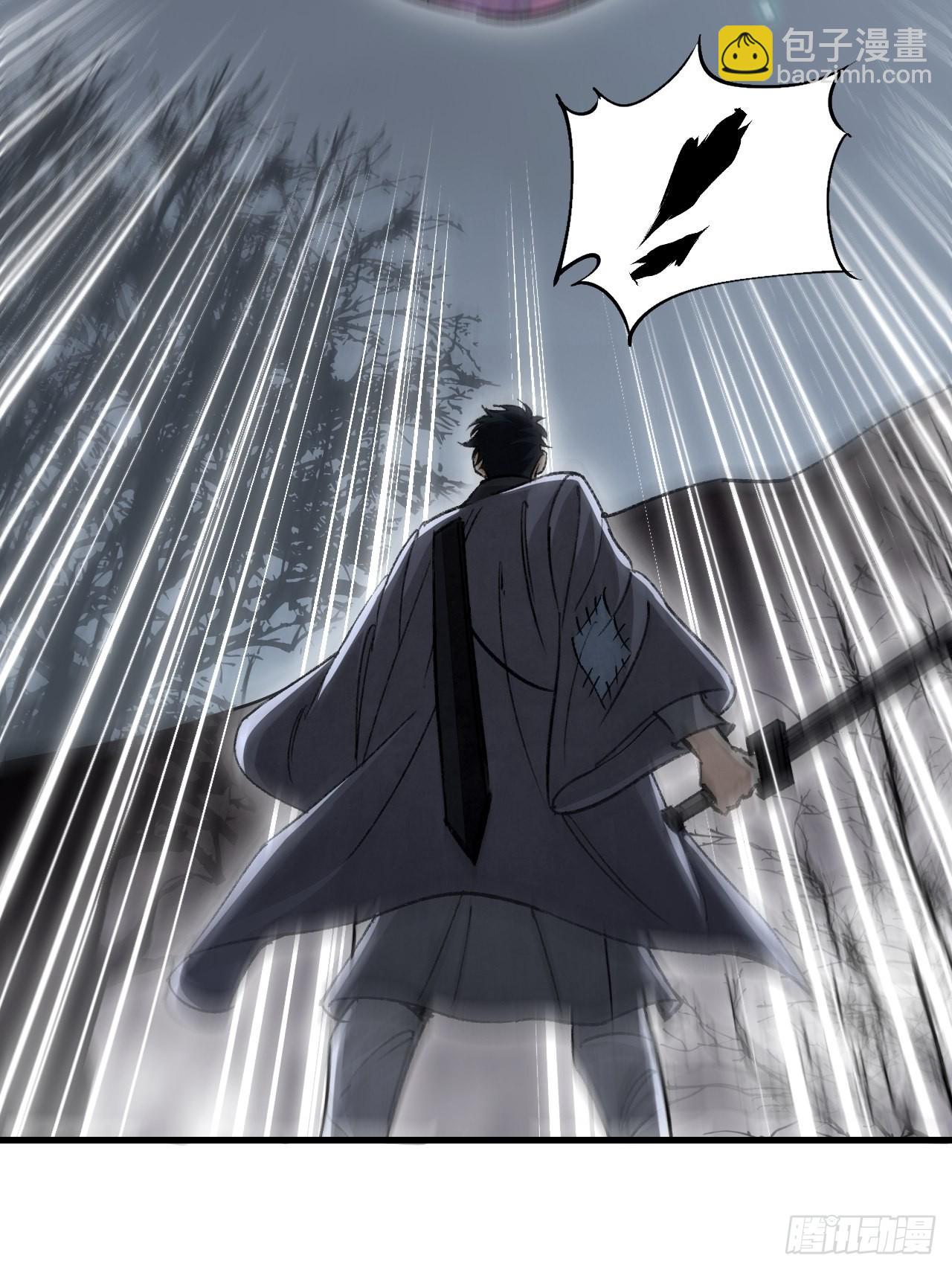 第59话 绝境-第60话