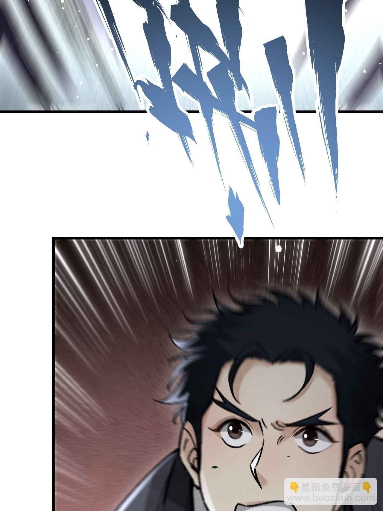 第59话 绝境-第60话