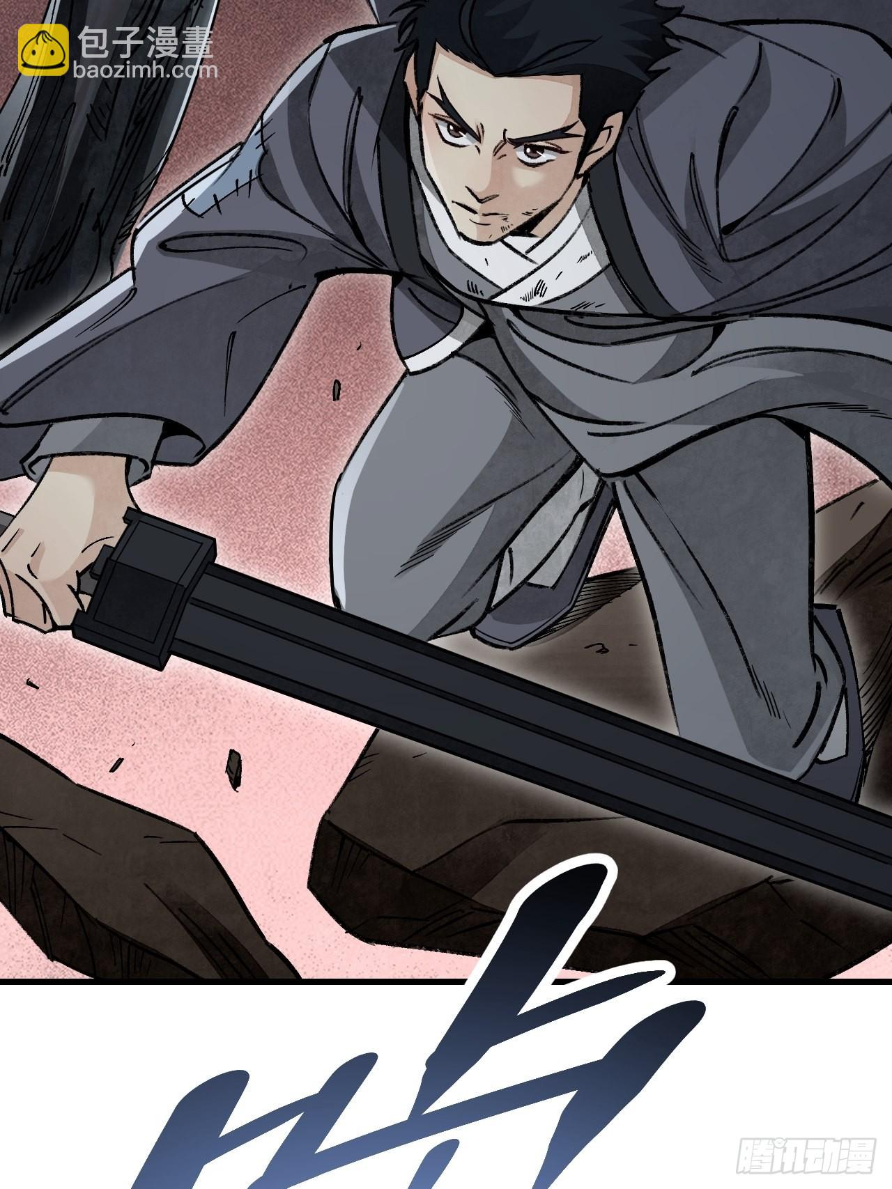 第59话 绝境-第60话