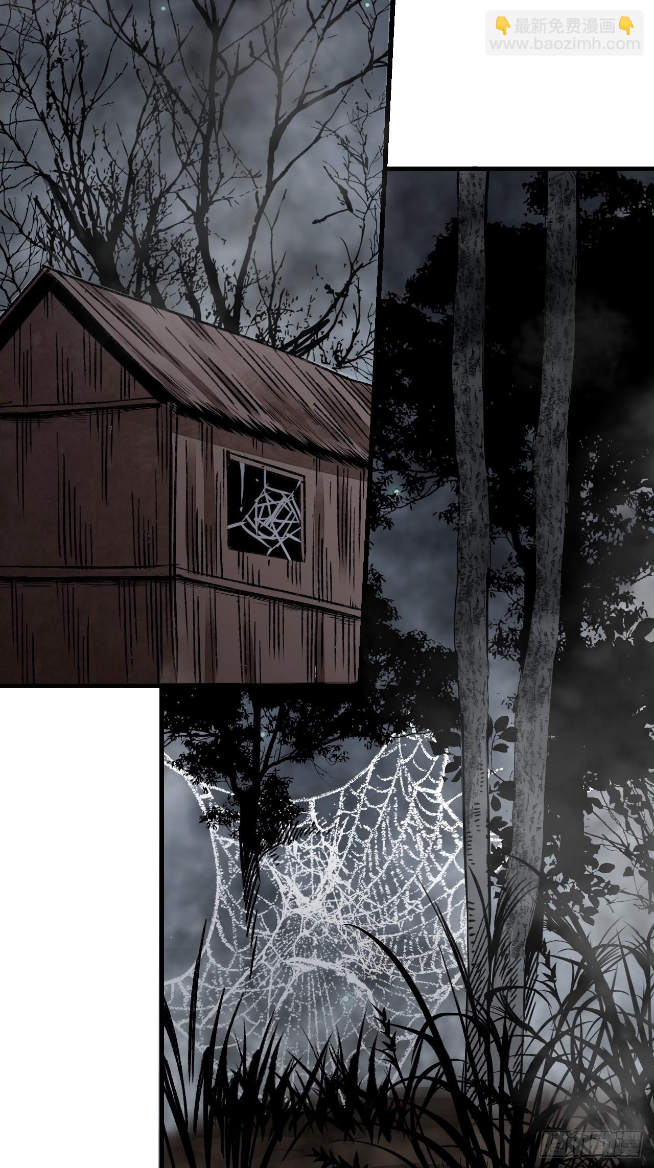 第61话 绝境如何逢生(1/2)-第62话